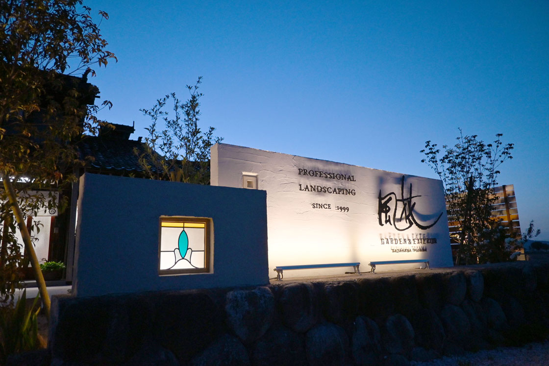 風花トヤマ　展示場　夕景